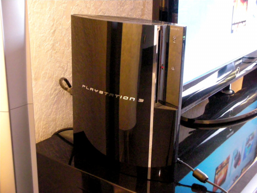 Photo of PlayStation 3