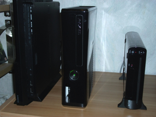 Photo of Xbox 360 S
